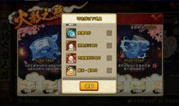 最新死门凯技能爆料图片,生死一线间，生死轮回的极致演绎