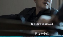 张大锤最新爆料新闻视频,最新爆料新闻视频深度解析