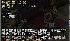 吕大锤最新爆料新闻,揭秘娱乐圈最新惊天大事件