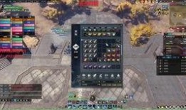 逆水寒最新爆料帮战,全新帮战玩法，热血江湖再掀风云