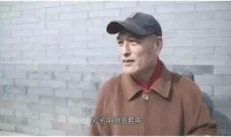 沈猛最新爆料刘大爷视频,刘大爷视频背后惊人真相曝光