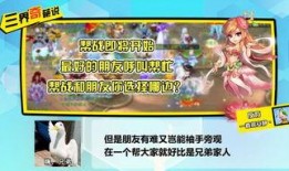 最新社会八卦爆料,明星恋情、丑闻大揭秘！