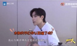 蔡徐坤最新的爆料,新作品背后的故事与心路历程