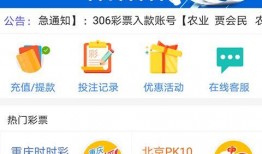 顶呱呱最新爆料视频下载,精彩内容抢先看！