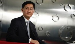 马化腾最新资产爆料新闻,财富版图再升级，腾讯掌门人资产新动向