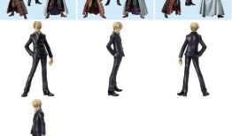 山治最新手办爆料图片