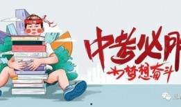 新疆同城爆料最新消息新闻,最新消息聚焦热点事件