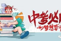 玉山城东爆料最新消息,揭秘神秘事件背后真相