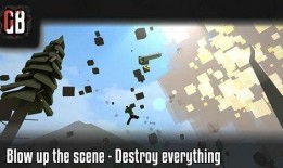 暴力沙盒最新版爆料,极致沙盒体验，颠覆传统游戏玩法