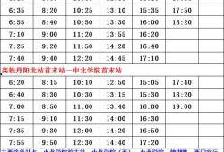 鲁山塑雕爆料者名单最新,揭开背后惊人真相