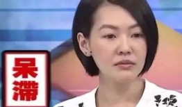 秋姐最新消息爆料是真的吗,真相还是谣言？