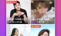 最新狗仔爆料视频大全下载,揭秘娱乐圈幕后真相