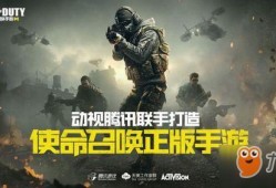战雷最新爆料,神秘新武器亮相，战场格局再起风云
