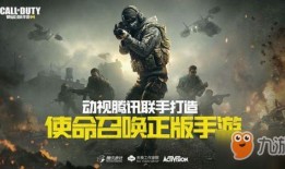 战雷最新爆料,神秘新武器亮相，战场格局再起风云