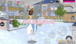 樱花校园最新版本爆料,沉浸式校园生活，等你来体验！