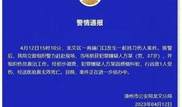 邳州八卦爆料案件最新,揭秘背后惊人真相
