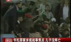 张大锤最新爆料新闻视频,最新爆料新闻视频深度解析