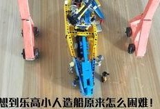 最新拼装模型爆料,创新设计引领潮流，打造梦幻玩具世界