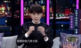 张睿最新圈内爆料主播