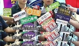 合肥廖小姐最新爆料,揭秘惊人内幕！