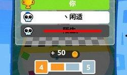 跑酷最新版本爆料下载安装,下载安装攻略与亮点抢先看