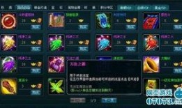 五系最新爆料,揭秘神秘势力动向与未来走向