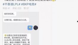 琼海吃瓜最新事件爆料,揭秘背后惊人真相！
