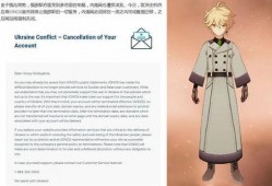 国外原神最新爆料网站,揭秘神秘新角色与游戏剧情大揭秘！