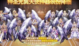 龙袍最新爆料视频