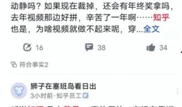 韩国知乎爆料视频大全最新,揭秘娱乐圈幕后真相
