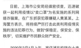 乐华艺人爆料最新消息新闻,最新动态揭秘，幕后真相浮出水面