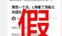 中国最新爆料图片高清,高清图片背后的科技力量与未来展望
