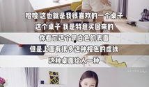 徐老师爆料视频大全最新,揭秘娱乐圈不为人知的幕后故事