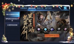王者药神爆料最新消息,揭秘最新药物研发突破，为患者带来希望之光