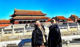 故宫最新爆料事件是什么,最新爆料事件引发公众热议