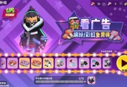 单挑派对最新爆料,幕后爆料直击选手真实对决