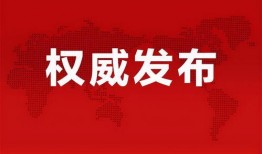 贵州驾校爆料最新消息视频,视频揭露行业乱象，学员权益引关注
