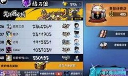忍者必须死最新忍者爆料,神秘新忍者登场，技能揭秘与背景故事大揭秘！