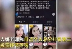 晓鹏老师最新爆料视频在线观看,揭秘行业内幕，精彩内容不容错过！