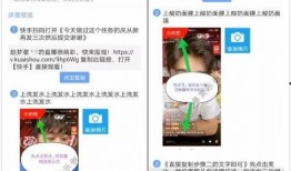 斌哥最新爆料,最新爆料背后的惊人真相