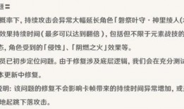 国外原神最新爆料网站,揭秘神秘新角色与游戏剧情大揭秘！