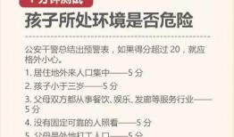 河南女孩爆料视频最新消息,揭秘背后惊人真相