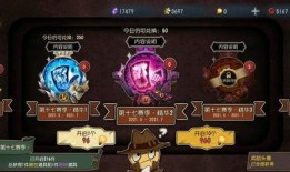 最新珍宝爆料视频大全集,揭秘幕后真相，尽览热点瞬间