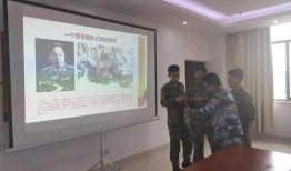 周口市最新爆料新闻报道,揭秘神秘事件背后的真相