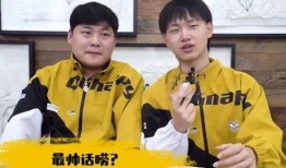 李华皮肤最新爆料,神秘元素揭示神秘力量