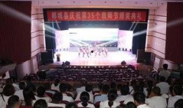 周口市最新爆料新闻报道,揭秘神秘事件背后的真相