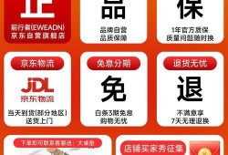 前行者最新爆料,最新爆料揭示行业变革新动向