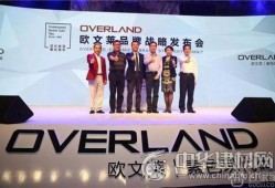 欧莱最新爆料,揭秘明星幕后故事与时尚圈风云