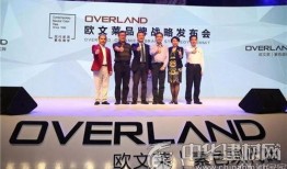 欧莱最新爆料,揭秘明星幕后故事与时尚圈风云