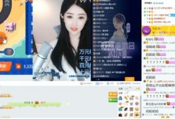 云神最新爆料视频大全在线观看,揭秘科技前沿，畅享视觉盛宴